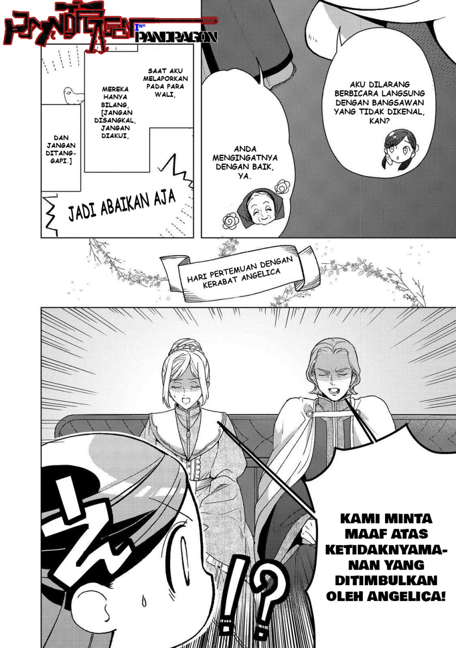 Dilarang COPAS - situs resmi www.mangacanblog.com - Komik honzuki no gekokujou part 3 047 - chapter 47 48 Indonesia honzuki no gekokujou part 3 047 - chapter 47 Terbaru 18|Baca Manga Komik Indonesia|Mangacan