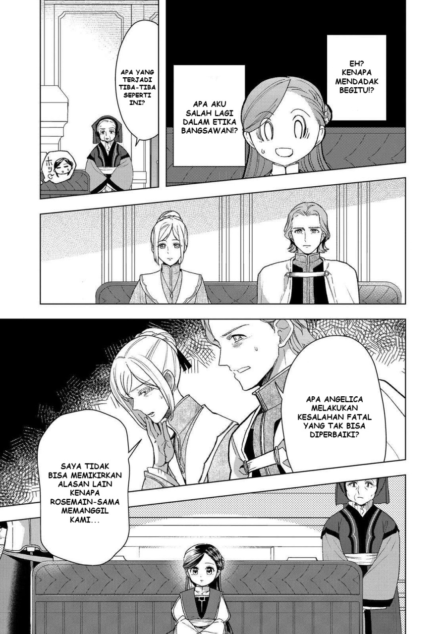 Dilarang COPAS - situs resmi www.mangacanblog.com - Komik honzuki no gekokujou part 3 047 - chapter 47 48 Indonesia honzuki no gekokujou part 3 047 - chapter 47 Terbaru 19|Baca Manga Komik Indonesia|Mangacan