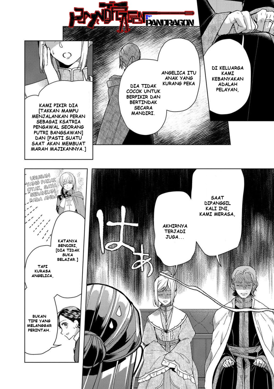Dilarang COPAS - situs resmi www.mangacanblog.com - Komik honzuki no gekokujou part 3 047 - chapter 47 48 Indonesia honzuki no gekokujou part 3 047 - chapter 47 Terbaru 20|Baca Manga Komik Indonesia|Mangacan