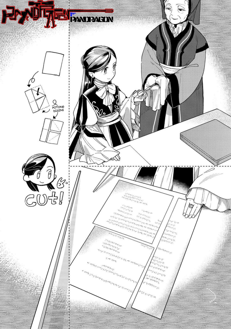 Dilarang COPAS - situs resmi www.mangacanblog.com - Komik honzuki no gekokujou part 3 047 - chapter 47 48 Indonesia honzuki no gekokujou part 3 047 - chapter 47 Terbaru 26|Baca Manga Komik Indonesia|Mangacan