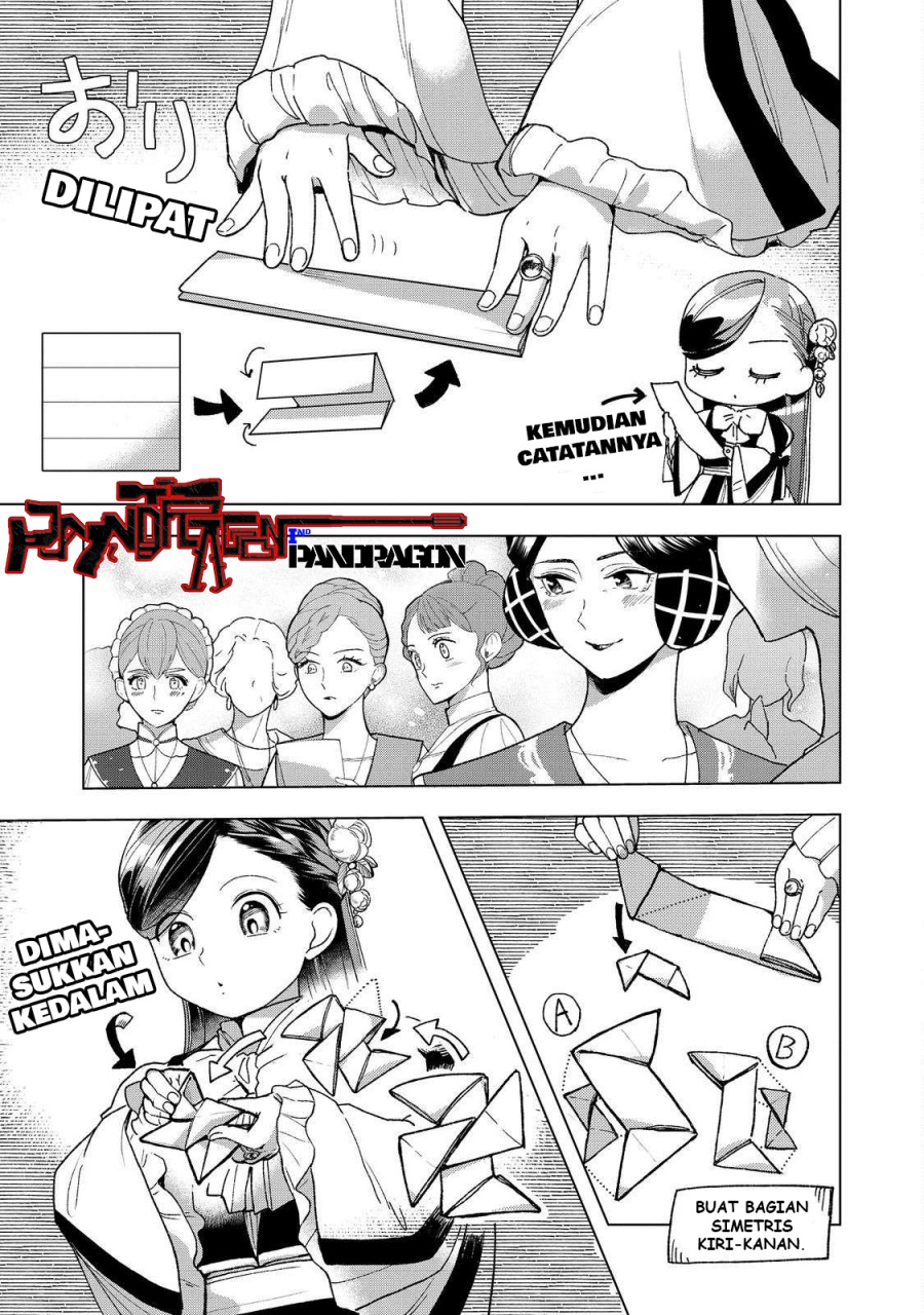 Dilarang COPAS - situs resmi www.mangacanblog.com - Komik honzuki no gekokujou part 3 047 - chapter 47 48 Indonesia honzuki no gekokujou part 3 047 - chapter 47 Terbaru 27|Baca Manga Komik Indonesia|Mangacan
