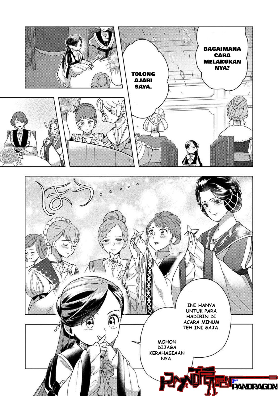 Dilarang COPAS - situs resmi www.mangacanblog.com - Komik honzuki no gekokujou part 3 047 - chapter 47 48 Indonesia honzuki no gekokujou part 3 047 - chapter 47 Terbaru 29|Baca Manga Komik Indonesia|Mangacan