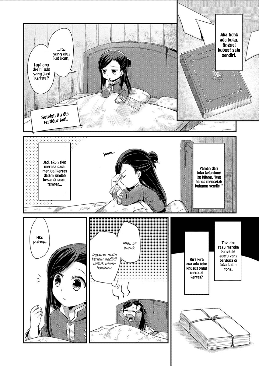 Honzuki no Gekokujou Chapter 03 Bahasa Indonesia