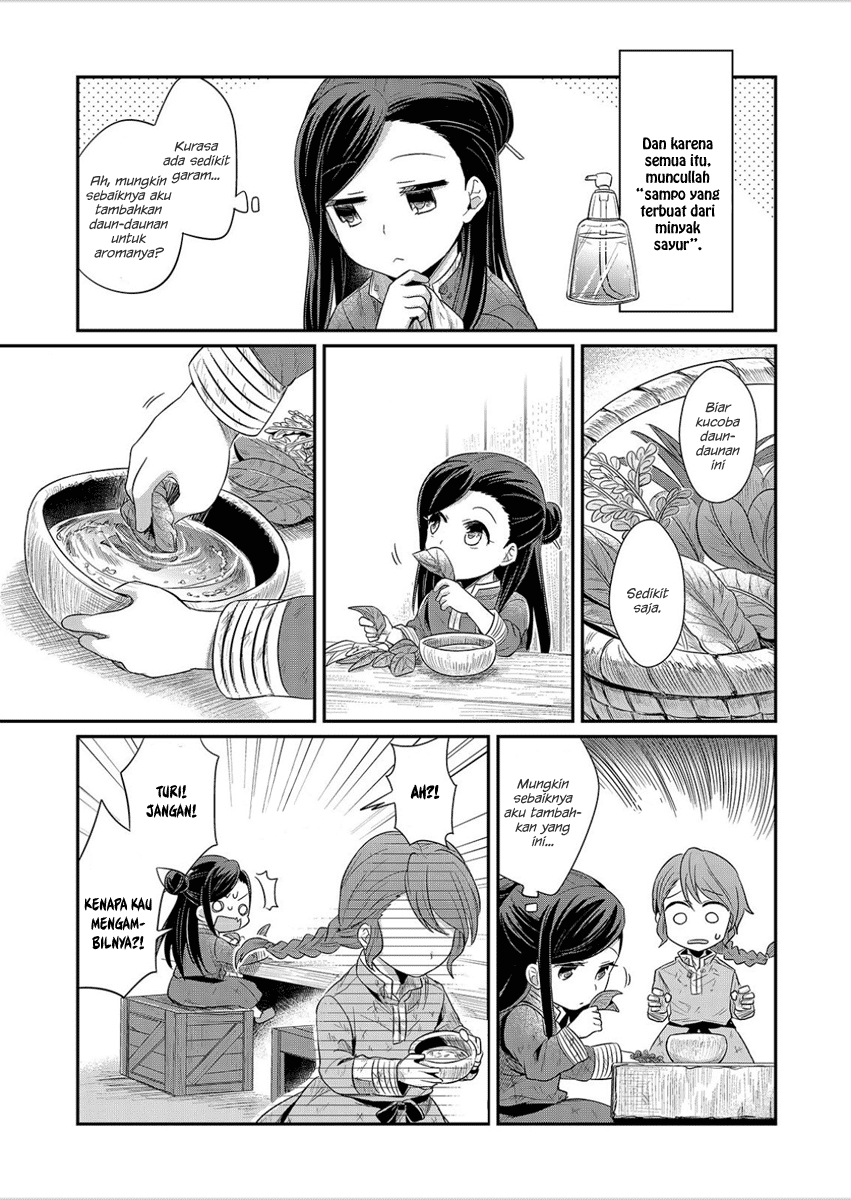 Honzuki no Gekokujou Chapter 03 Bahasa Indonesia