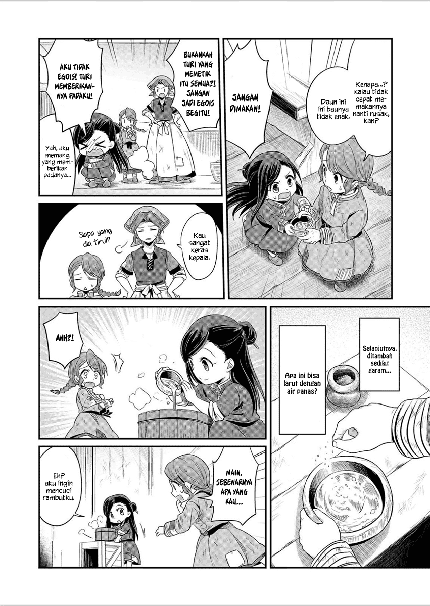 Honzuki no Gekokujou Chapter 03 Bahasa Indonesia