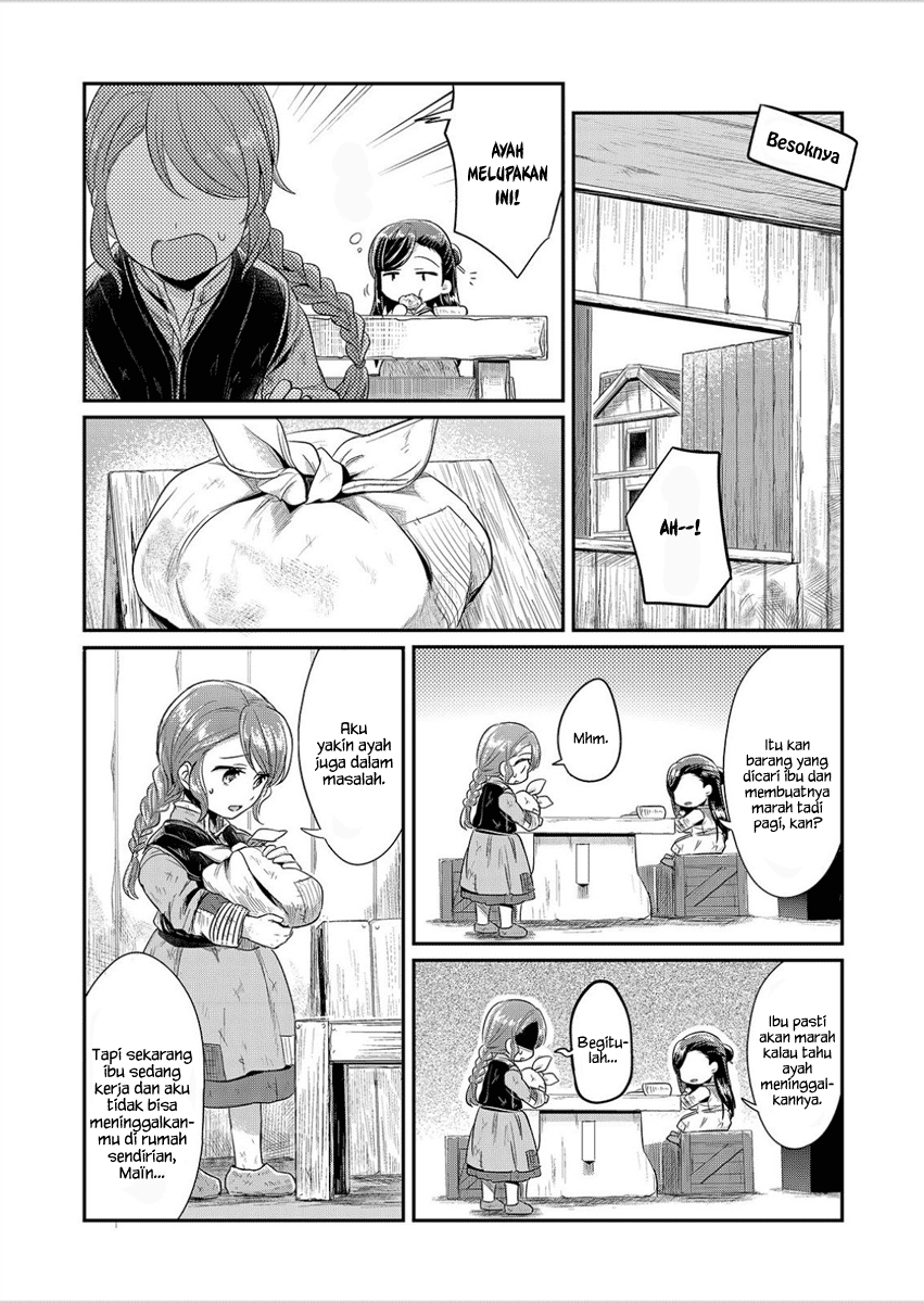Honzuki no Gekokujou Chapter 03 Bahasa Indonesia