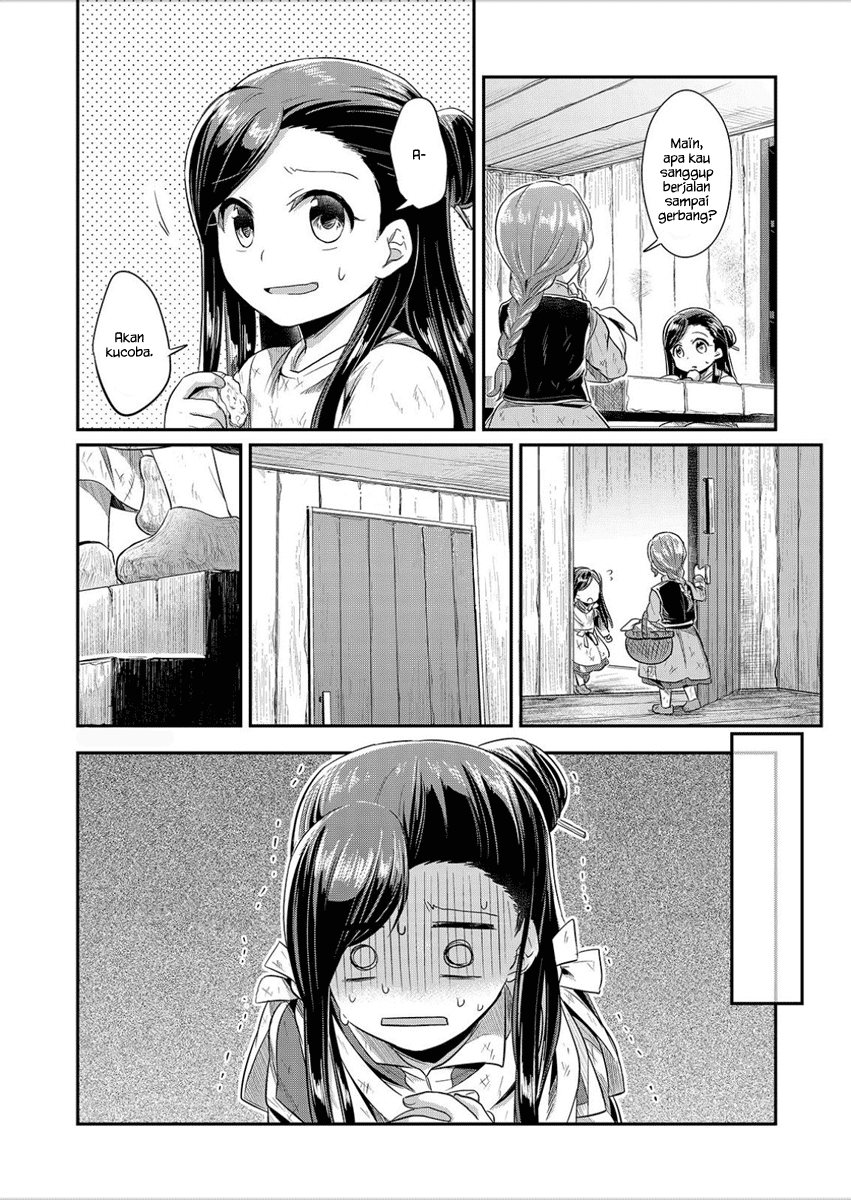 Honzuki no Gekokujou Chapter 03 Bahasa Indonesia