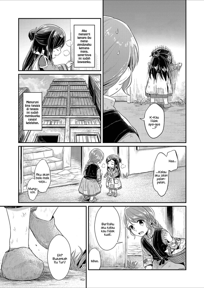 Honzuki no Gekokujou Chapter 03 Bahasa Indonesia