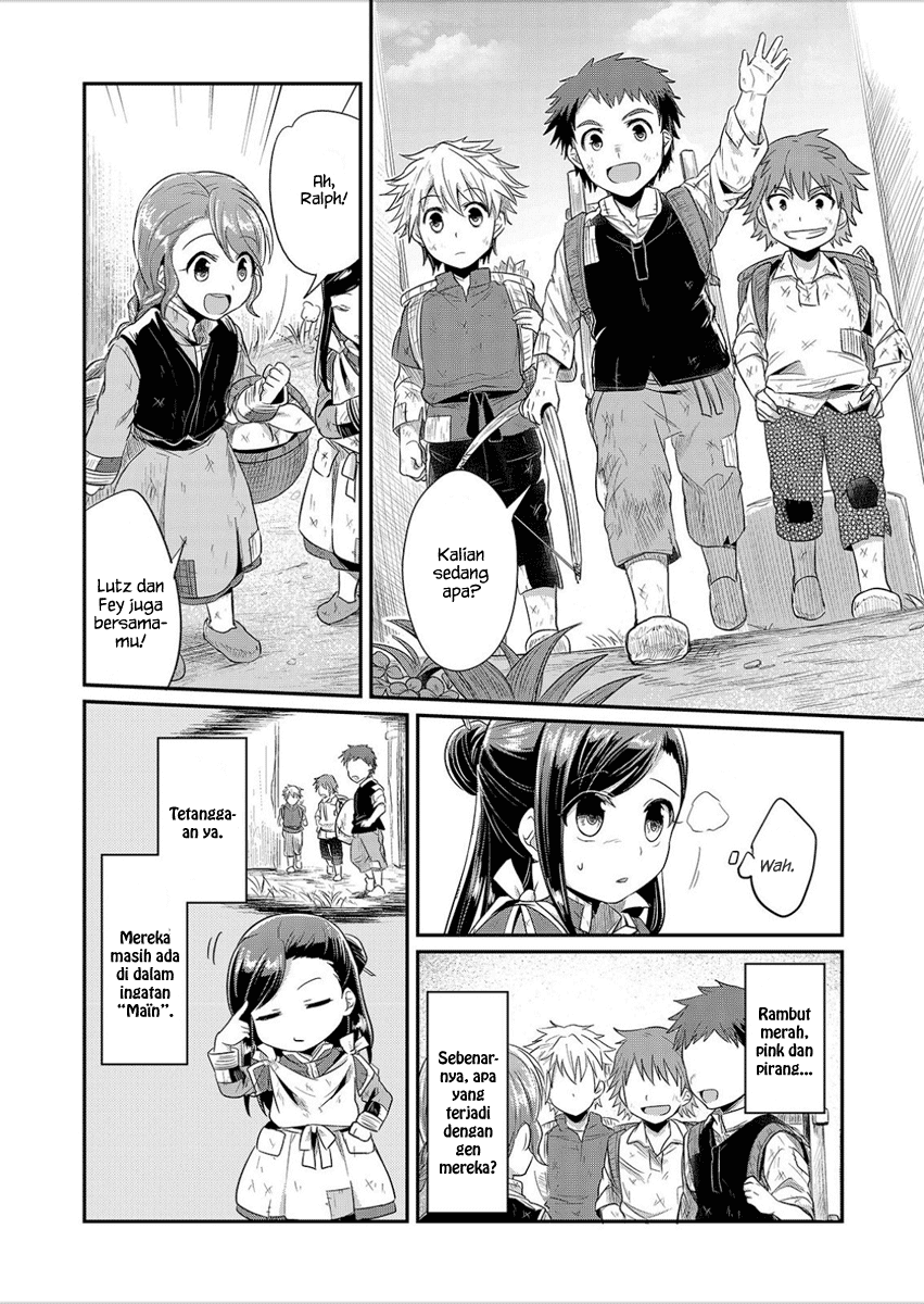 Honzuki no Gekokujou Chapter 03 Bahasa Indonesia