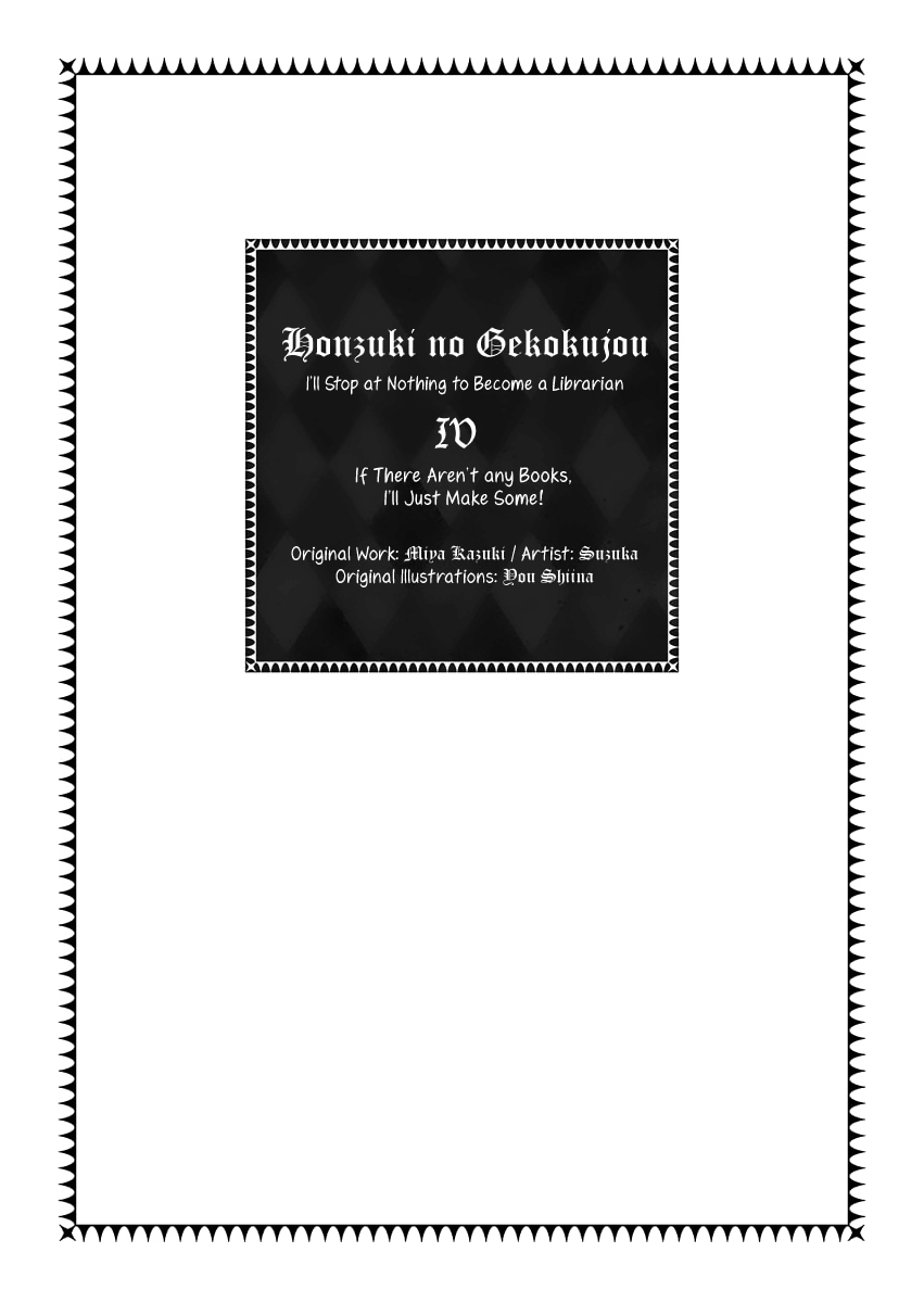 Honzuki no Gekokujou Chapter 15 Bahasa Indonesia