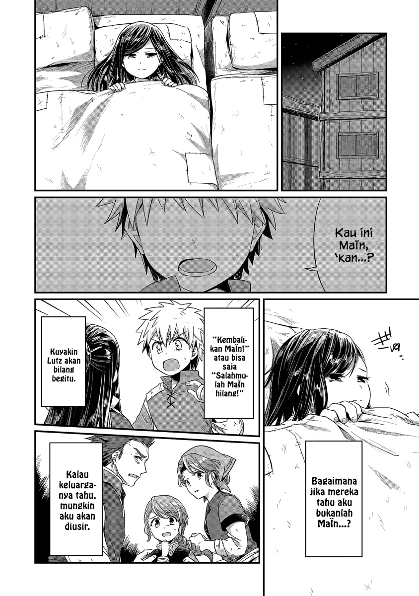 Honzuki no Gekokujou Chapter 15 Bahasa Indonesia