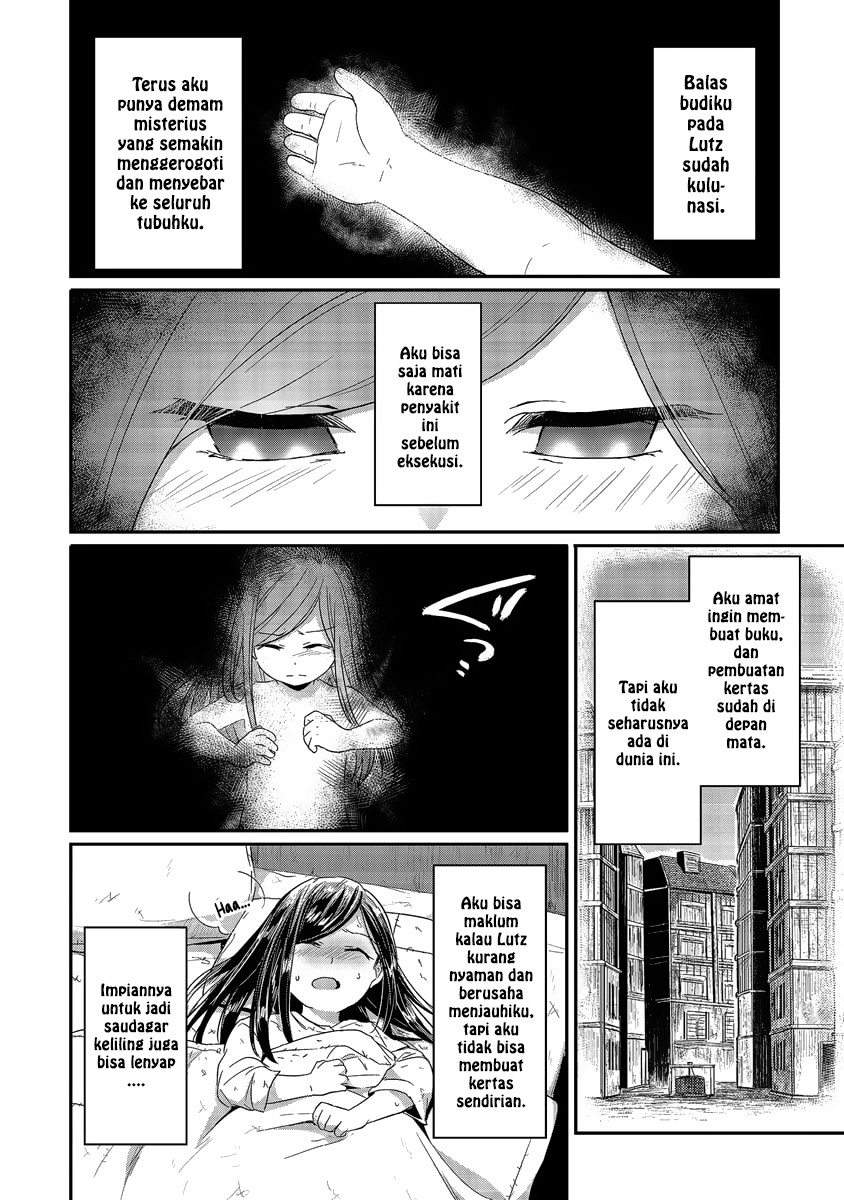Honzuki no Gekokujou Chapter 15 Bahasa Indonesia