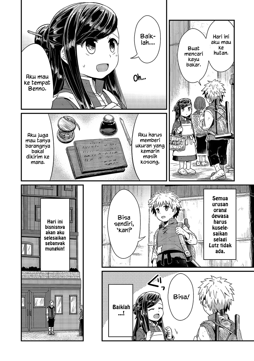 Honzuki no Gekokujou Chapter 15 Bahasa Indonesia