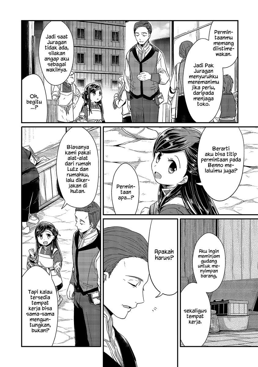 Honzuki no Gekokujou Chapter 15 Bahasa Indonesia
