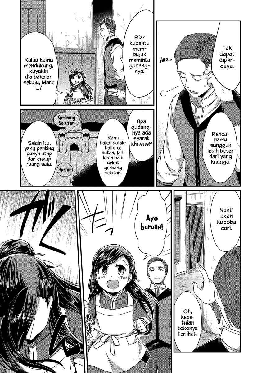 Honzuki no Gekokujou Chapter 15 Bahasa Indonesia
