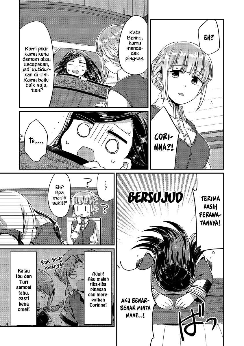 Honzuki no Gekokujou Chapter 15 Bahasa Indonesia