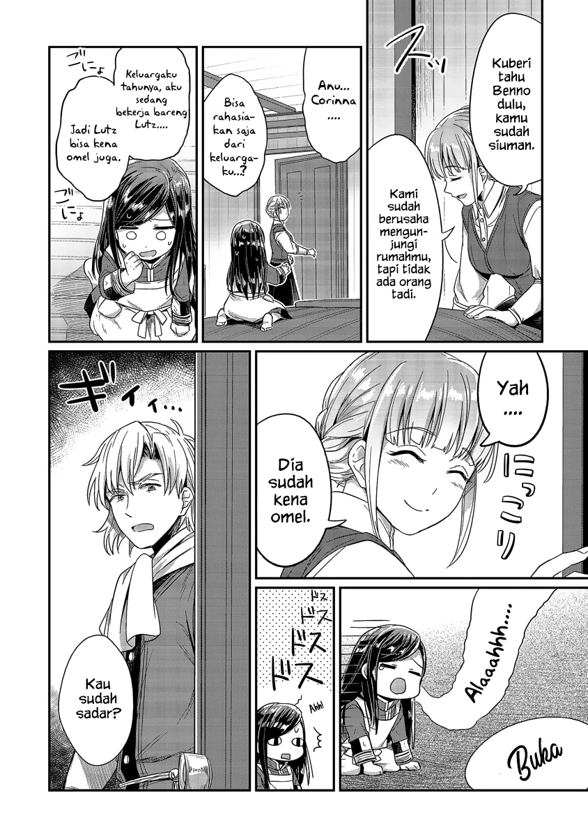 Honzuki no Gekokujou Chapter 15 Bahasa Indonesia