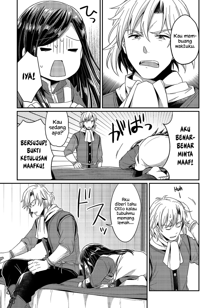 Honzuki no Gekokujou Chapter 15 Bahasa Indonesia