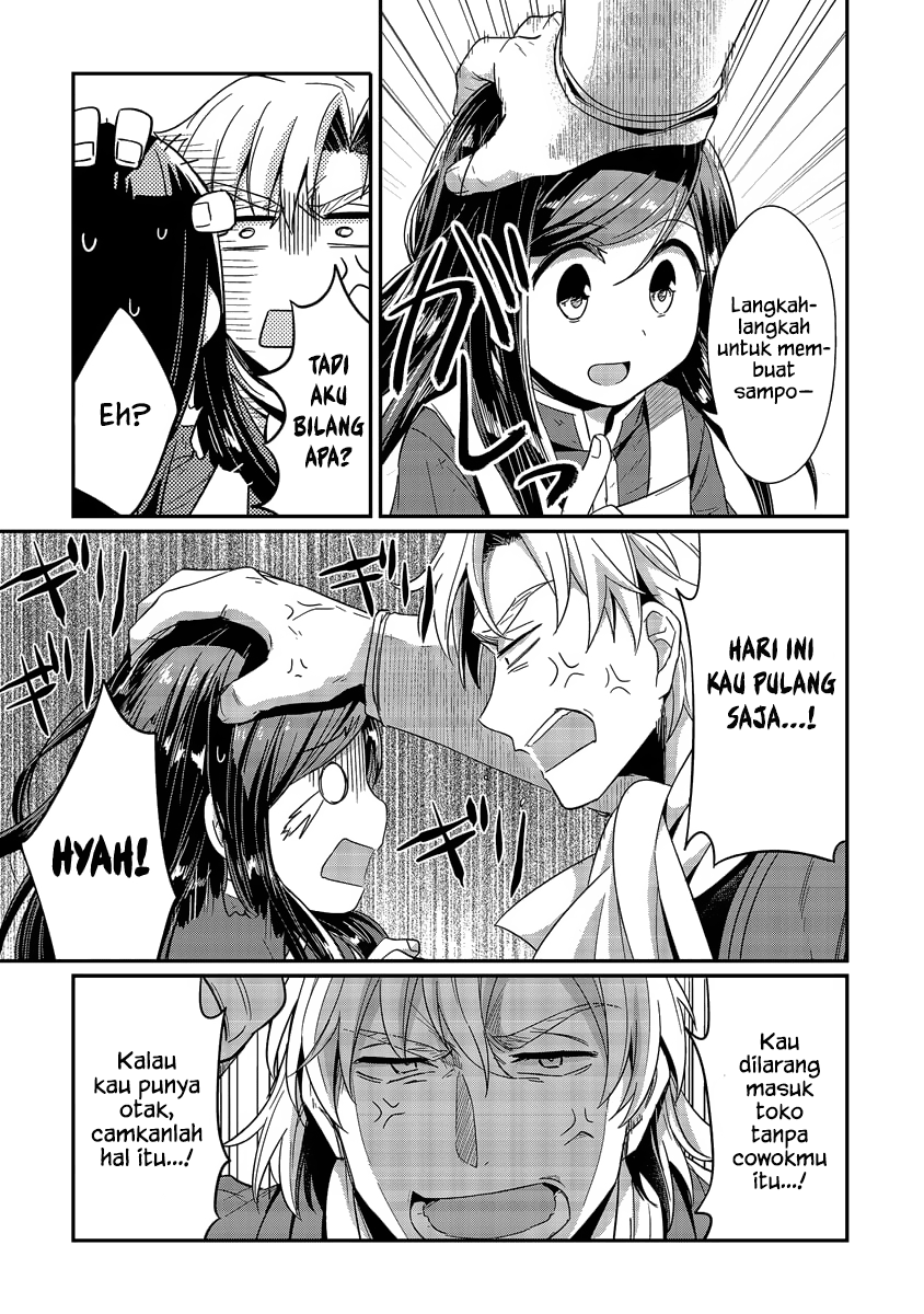 Honzuki no Gekokujou Chapter 15 Bahasa Indonesia