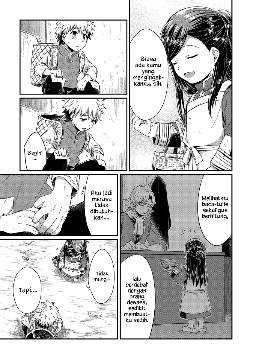 Honzuki no Gekokujou Chapter 15 Bahasa Indonesia