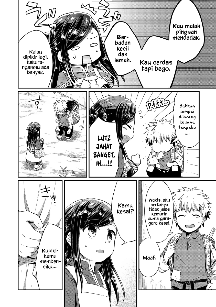 Honzuki no Gekokujou Chapter 15 Bahasa Indonesia