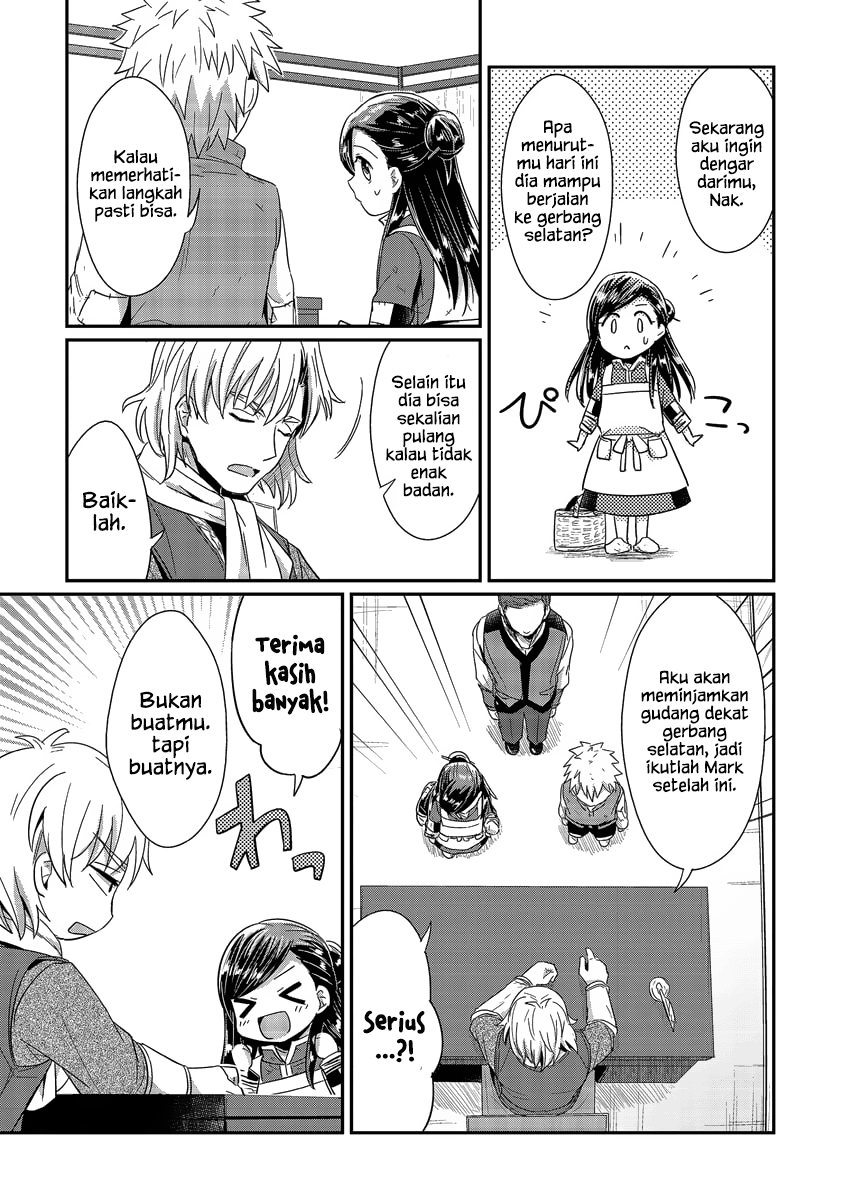 Honzuki no Gekokujou Chapter 15 Bahasa Indonesia