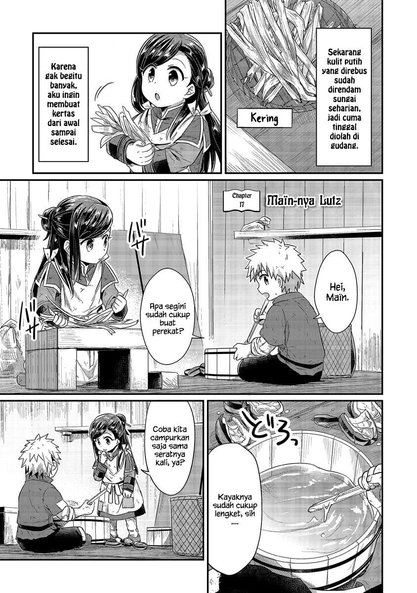 Honzuki no Gekokujou Chapter 17 Bahasa Indonesia