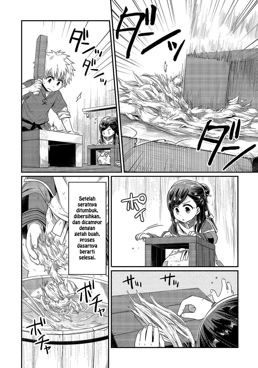 Honzuki no Gekokujou Chapter 17 Bahasa Indonesia