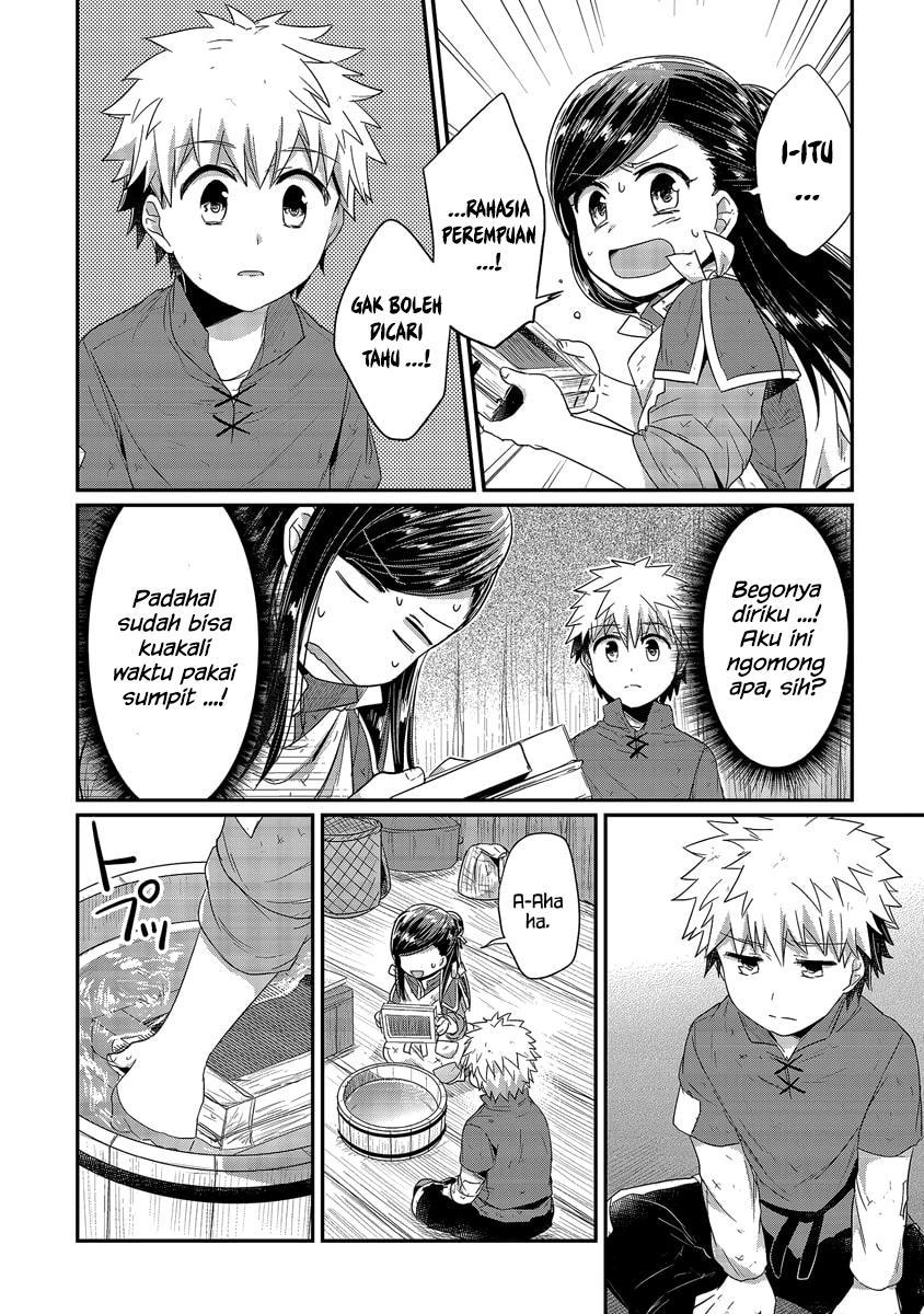 Honzuki no Gekokujou Chapter 17 Bahasa Indonesia