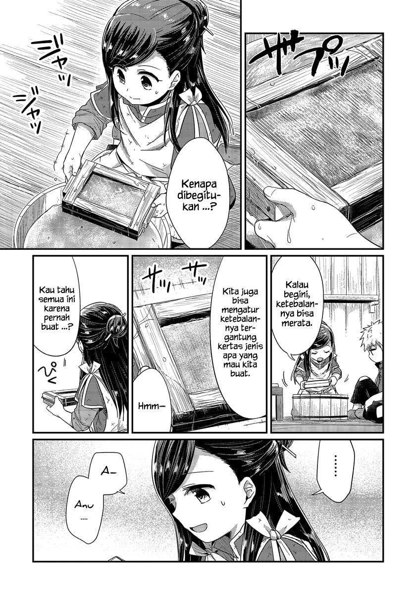 Honzuki no Gekokujou Chapter 17 Bahasa Indonesia
