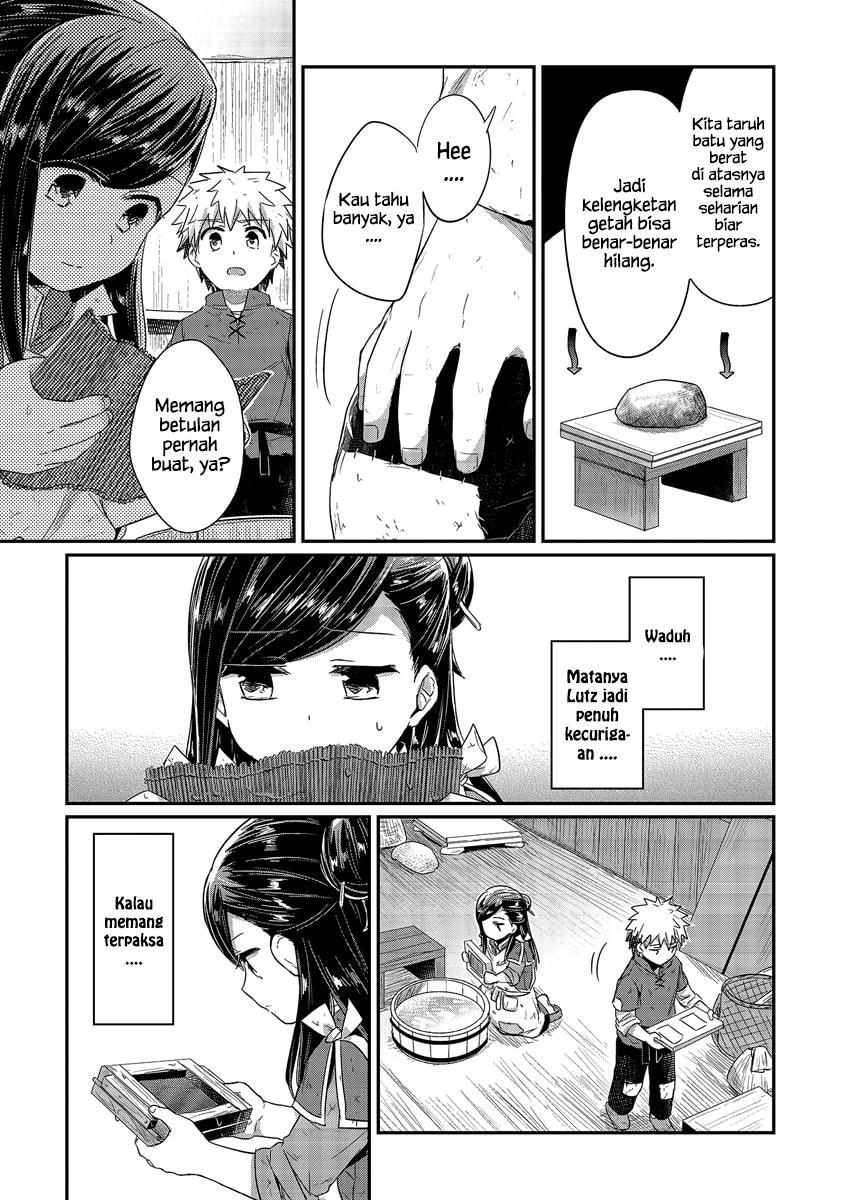 Honzuki no Gekokujou Chapter 17 Bahasa Indonesia
