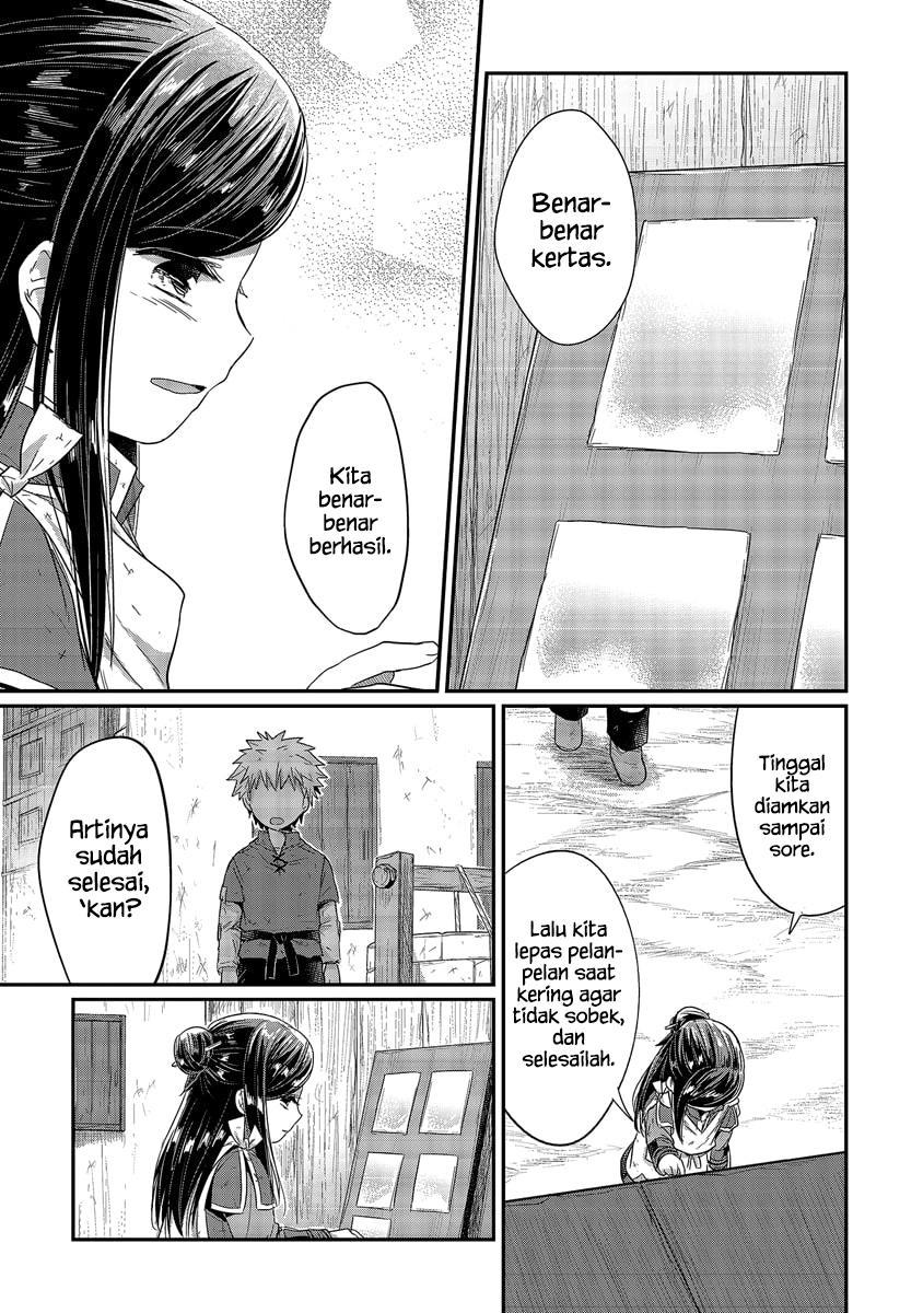 Honzuki no Gekokujou Chapter 17 Bahasa Indonesia