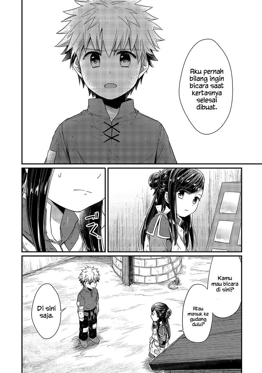 Honzuki no Gekokujou Chapter 17 Bahasa Indonesia