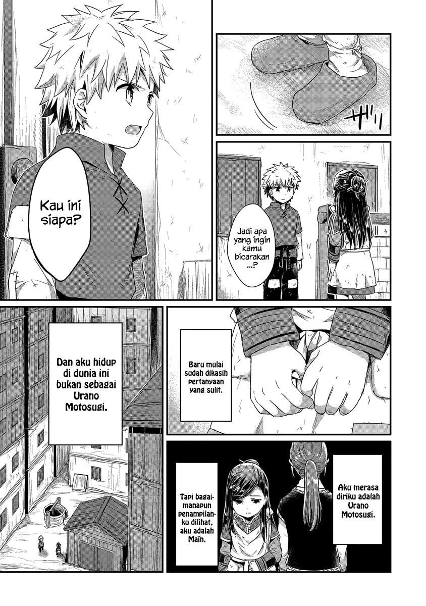 Honzuki no Gekokujou Chapter 17 Bahasa Indonesia