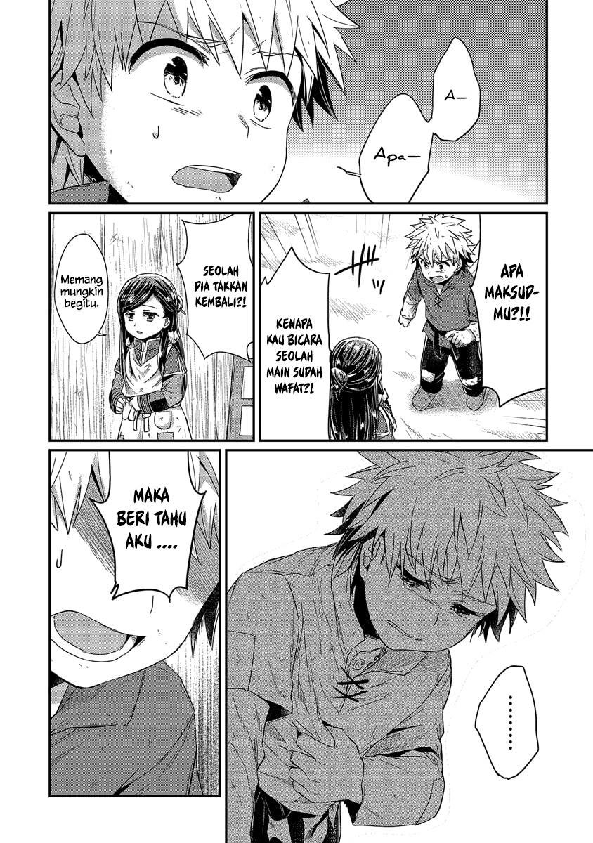 Honzuki no Gekokujou Chapter 17 Bahasa Indonesia