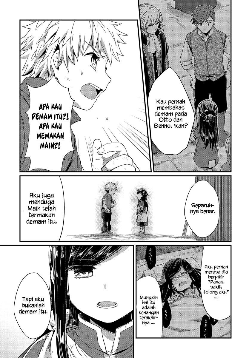 Honzuki no Gekokujou Chapter 17 Bahasa Indonesia