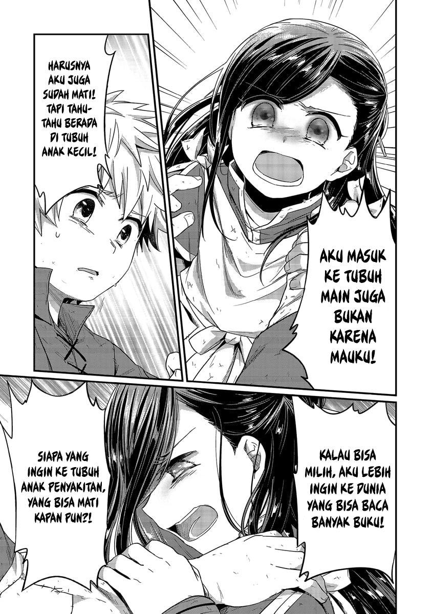Honzuki no Gekokujou Chapter 17 Bahasa Indonesia
