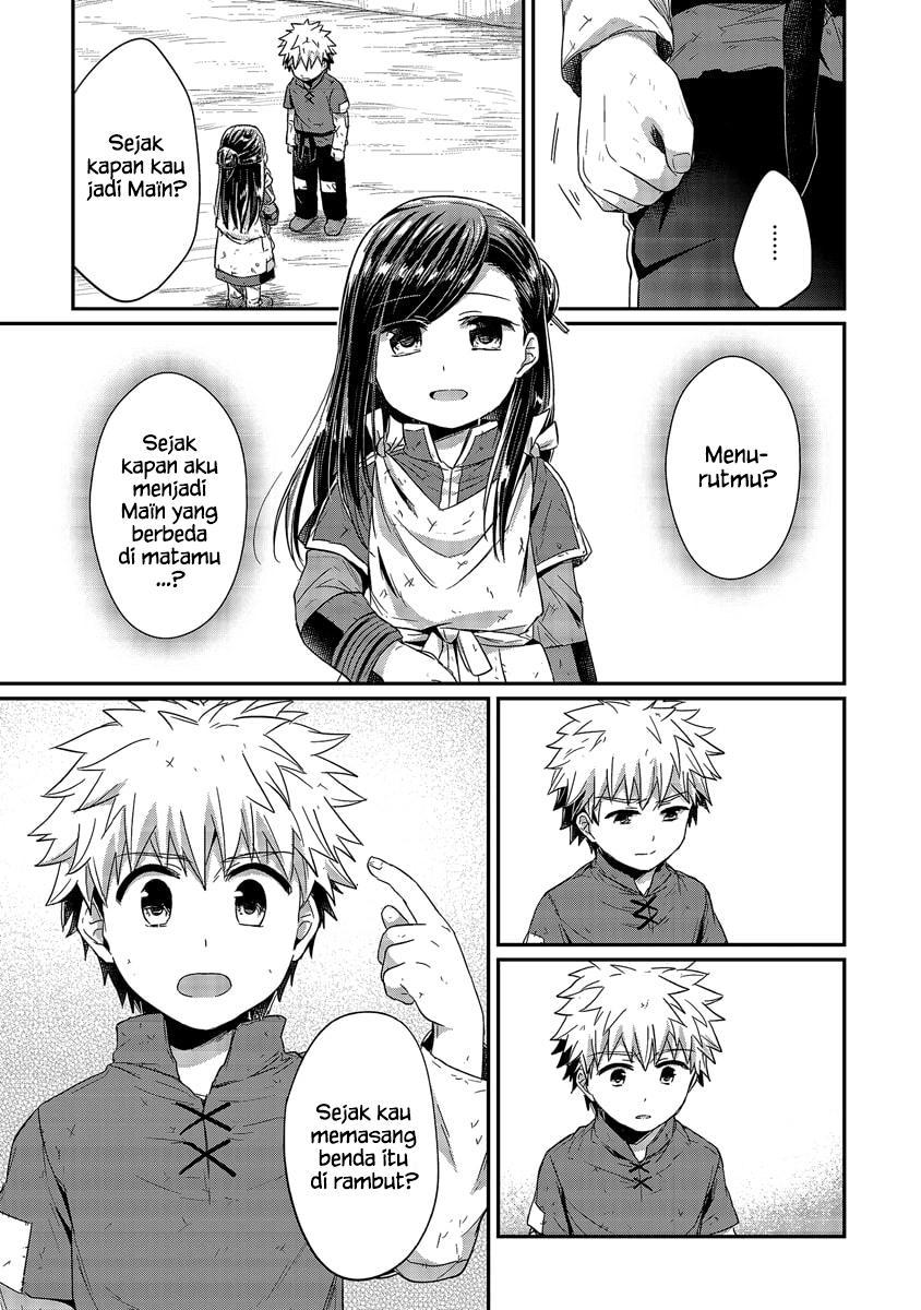 Honzuki no Gekokujou Chapter 17 Bahasa Indonesia