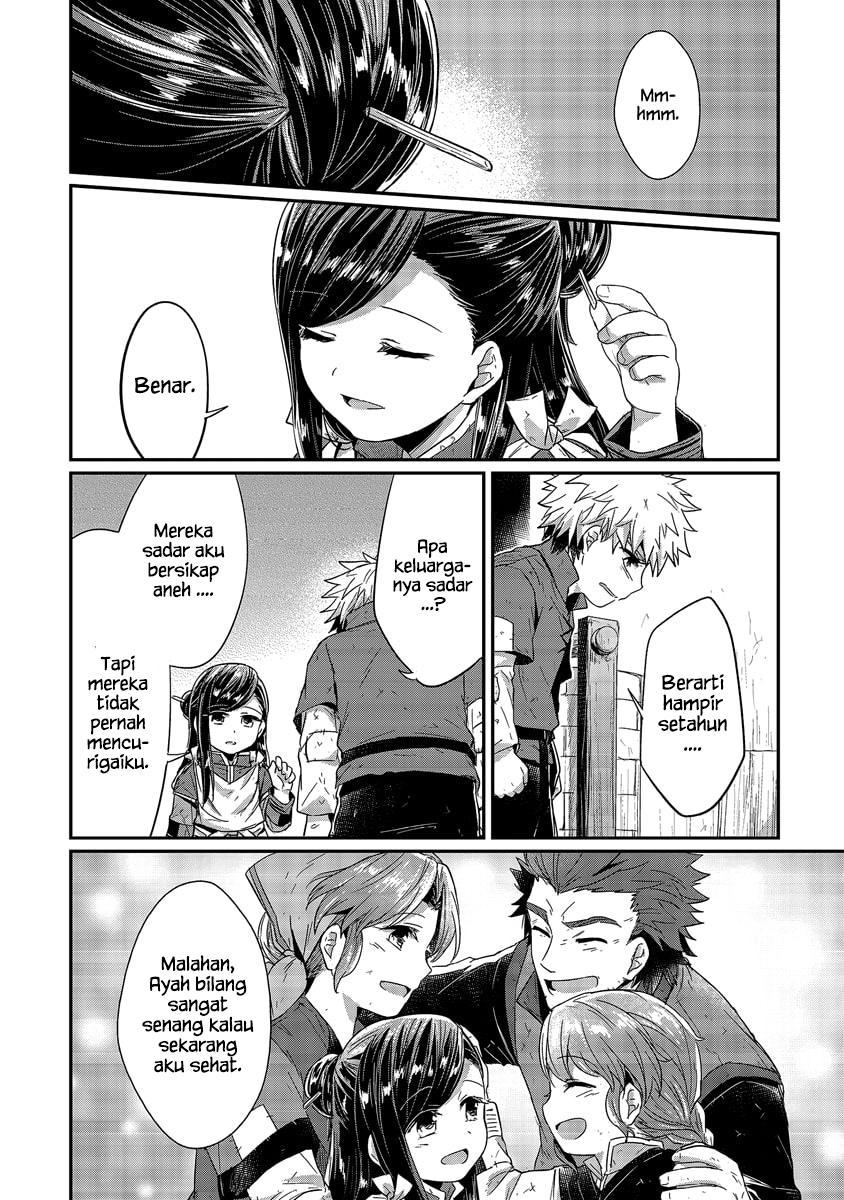 Honzuki no Gekokujou Chapter 17 Bahasa Indonesia