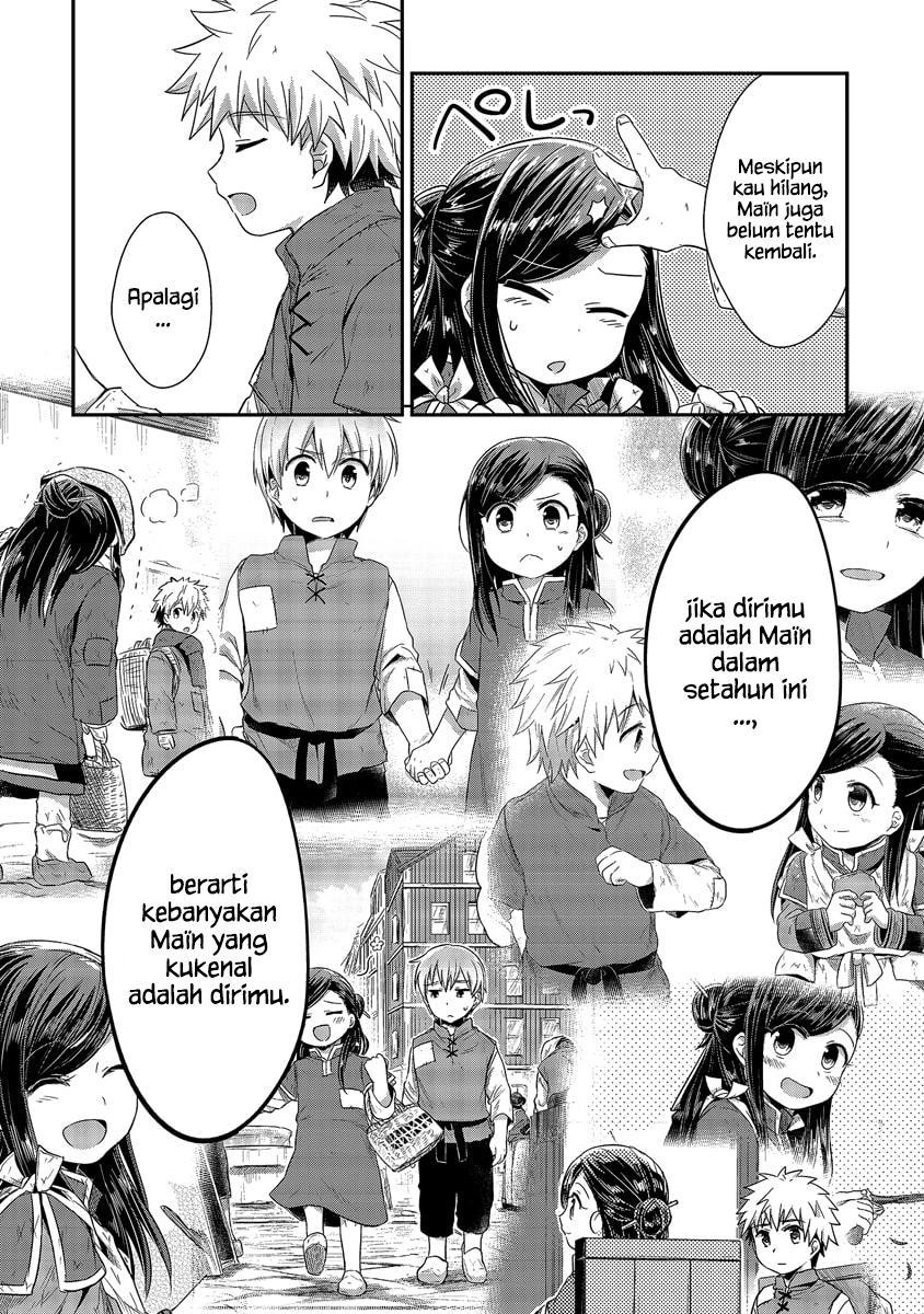 Honzuki no Gekokujou Chapter 17 Bahasa Indonesia