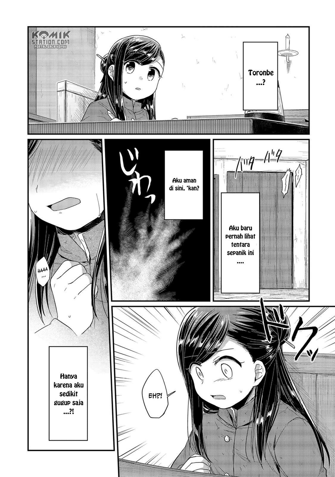 Honzuki no Gekokujou Chapter 23 Bahasa Indonesia