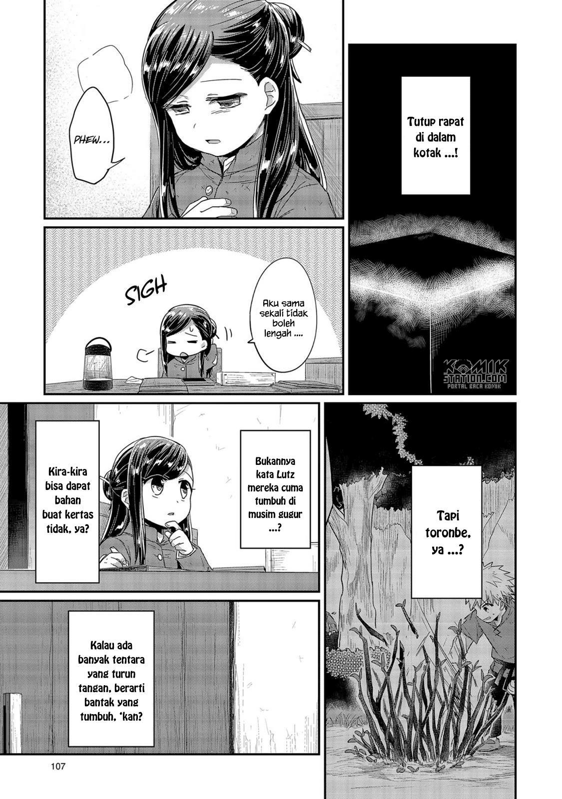 Honzuki no Gekokujou Chapter 23 Bahasa Indonesia