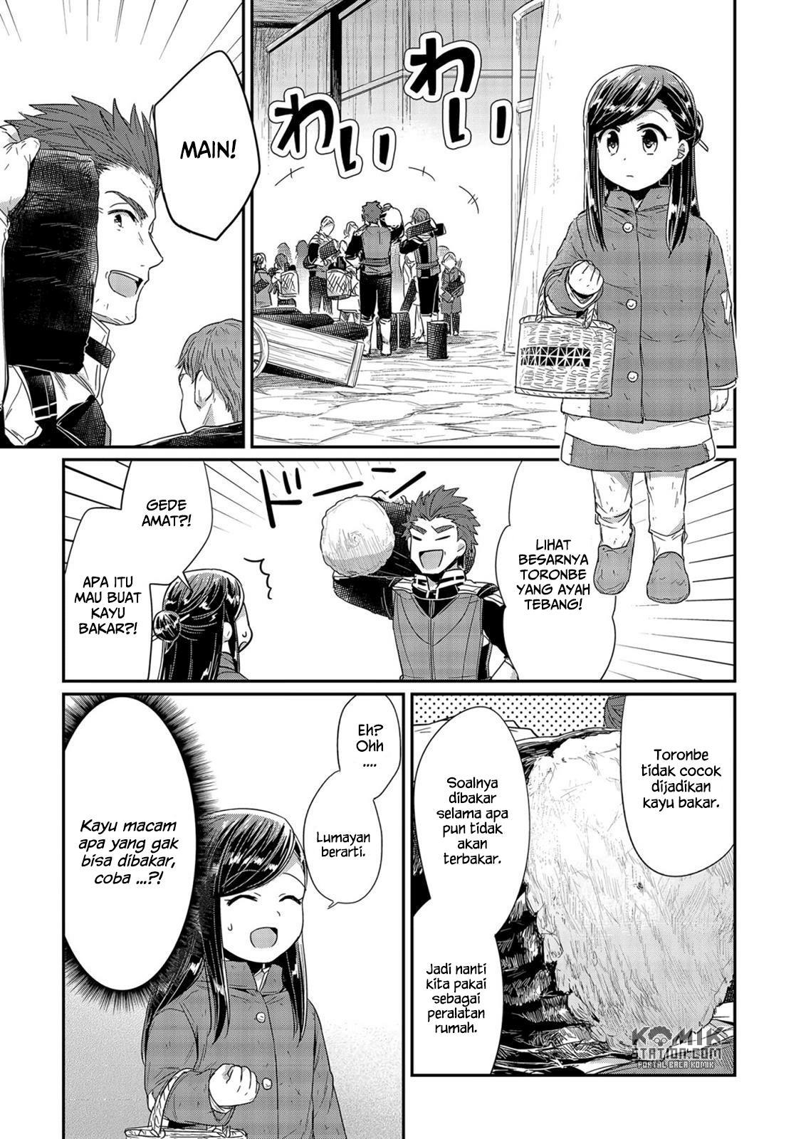 Honzuki no Gekokujou Chapter 23 Bahasa Indonesia