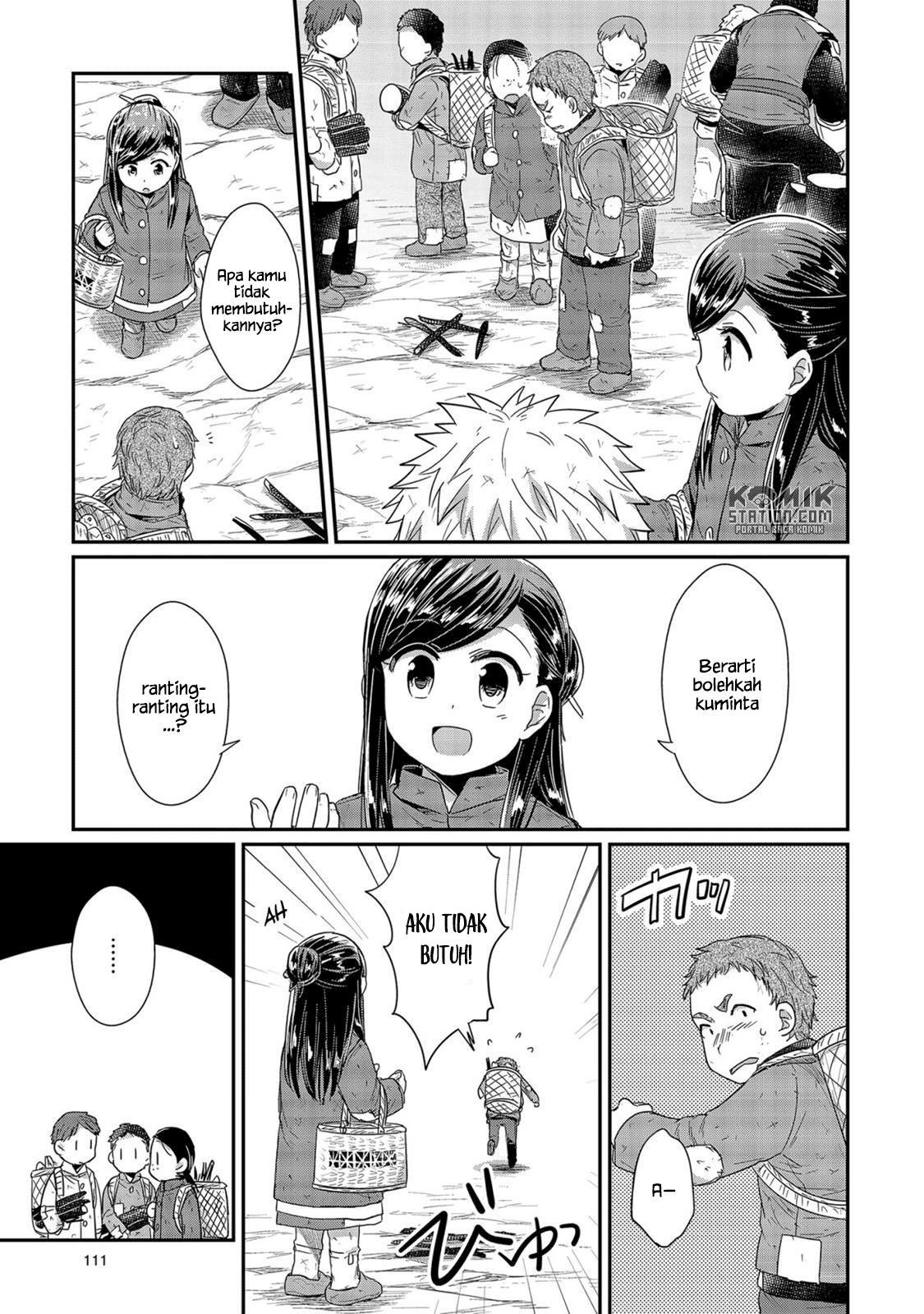 Honzuki no Gekokujou Chapter 23 Bahasa Indonesia