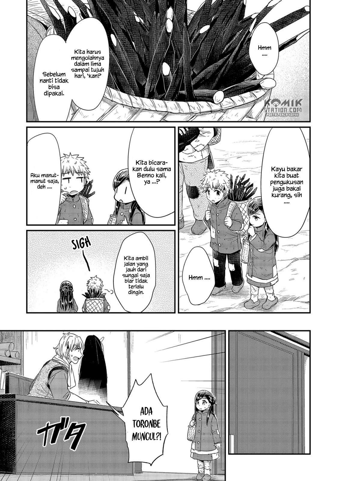 Honzuki no Gekokujou Chapter 23 Bahasa Indonesia