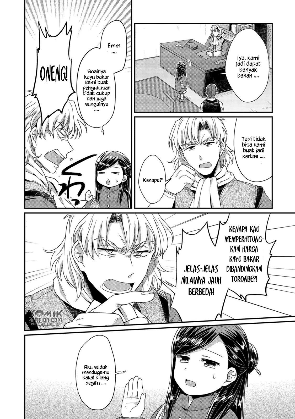 Honzuki no Gekokujou Chapter 23 Bahasa Indonesia