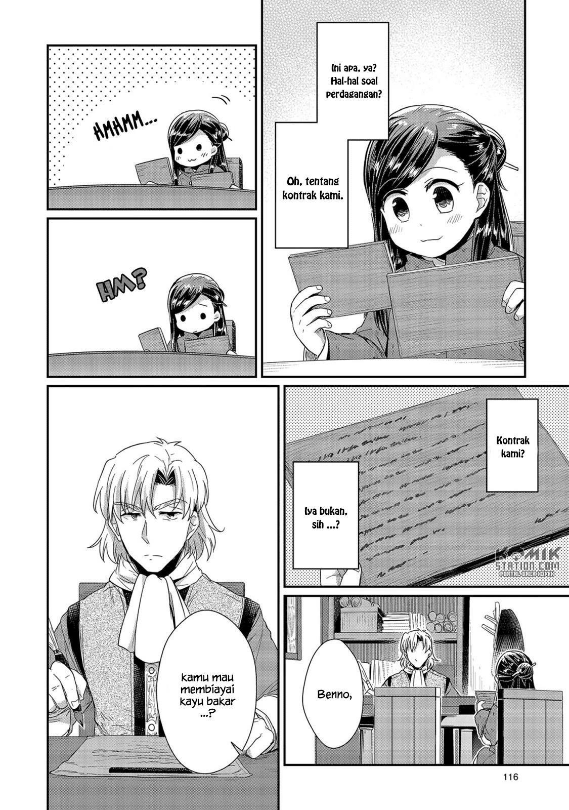 Honzuki no Gekokujou Chapter 23 Bahasa Indonesia