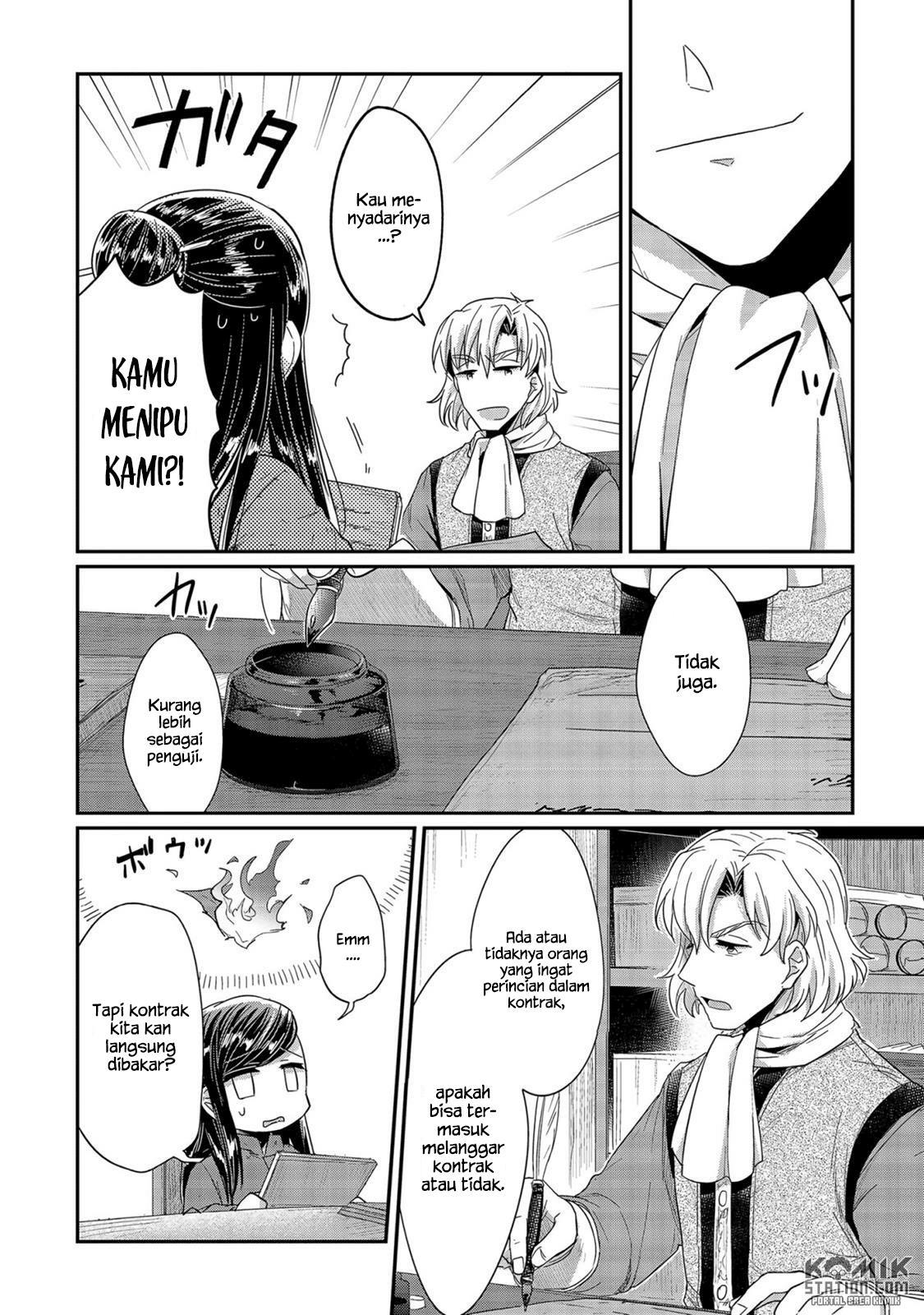 Honzuki no Gekokujou Chapter 23 Bahasa Indonesia