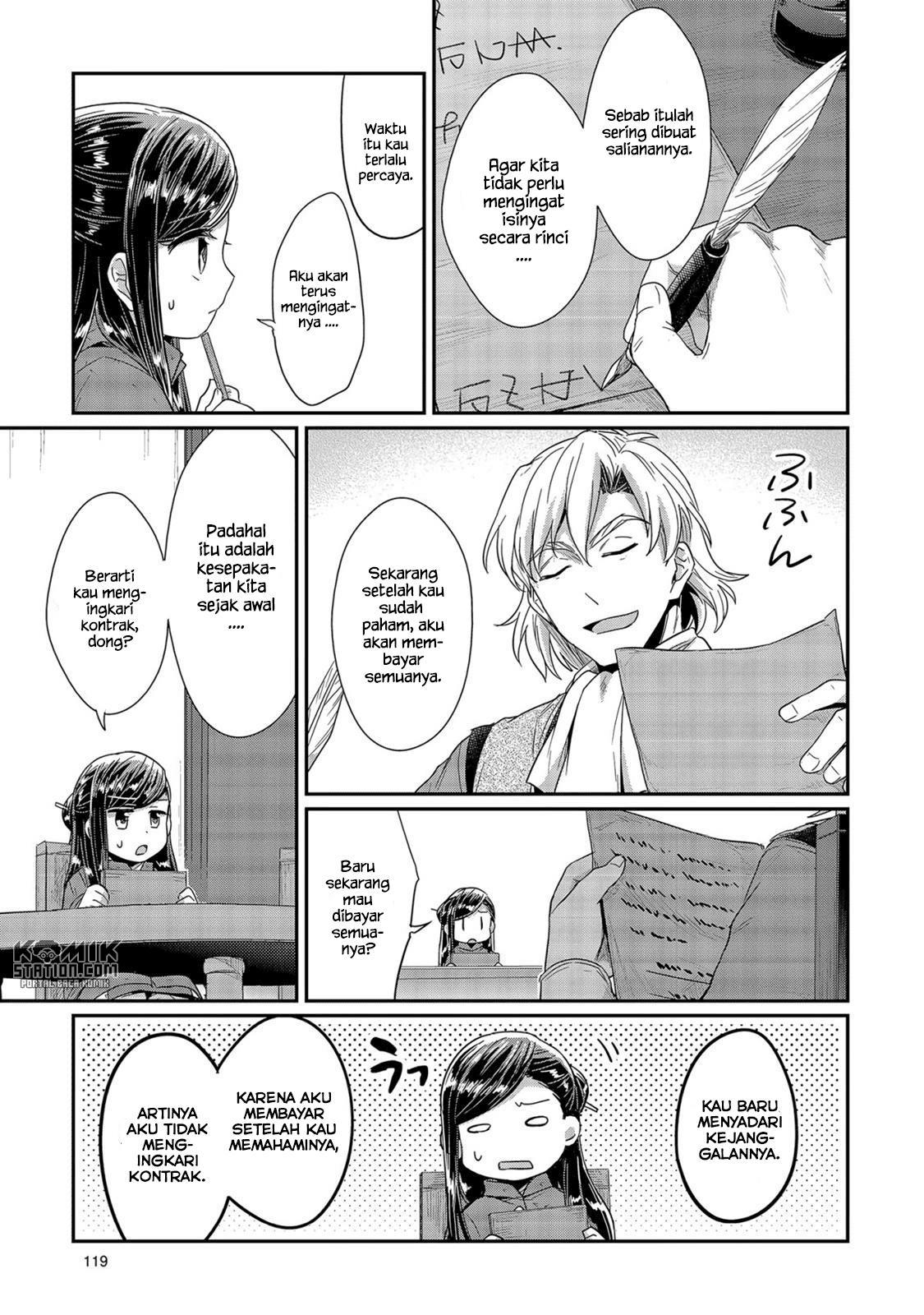 Honzuki no Gekokujou Chapter 23 Bahasa Indonesia