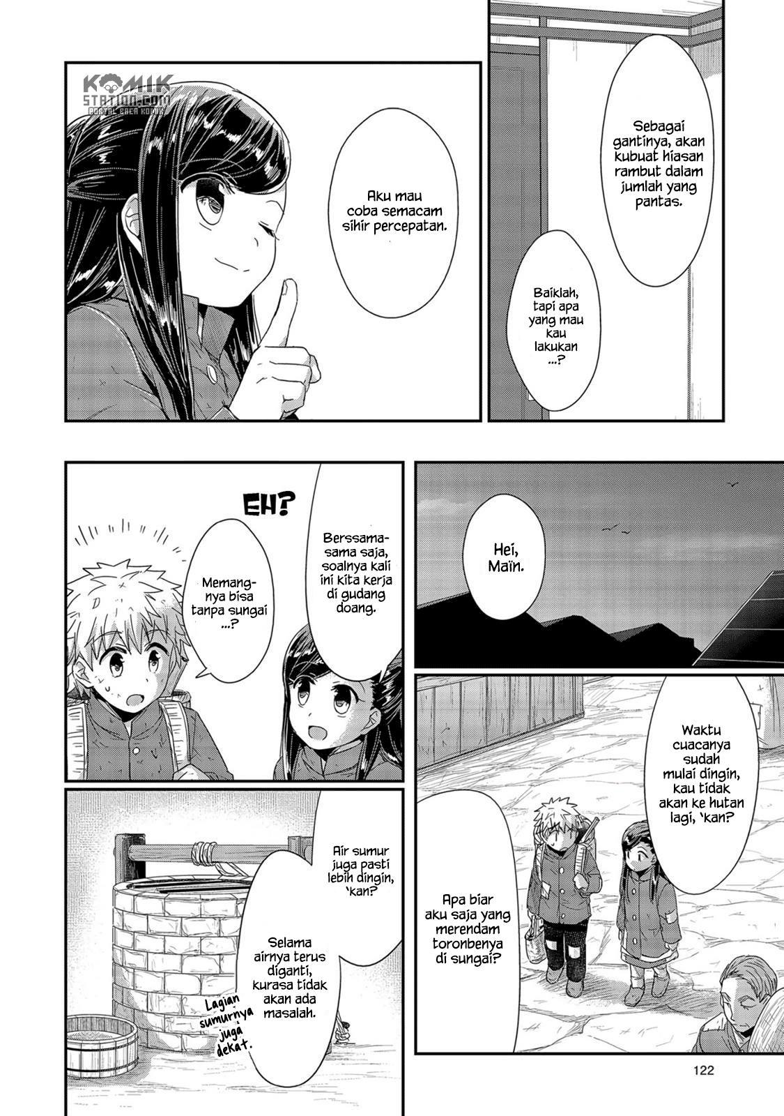 Honzuki no Gekokujou Chapter 23 Bahasa Indonesia